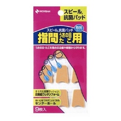 삐루항균패드손가락사이에9매