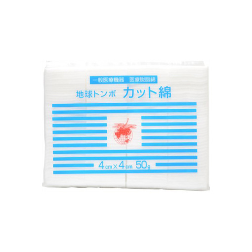 지구 잠자리 컷면 4cm x 4cm 50g