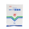 지구 잠자리 탈지면 500g