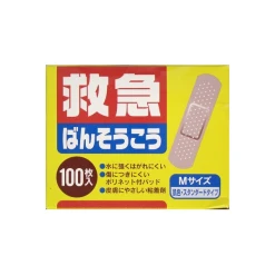cm 구급 반창고 m 100매입