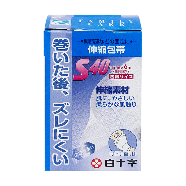 fc 신축 붕대 s 손 · 손목 용 1 장