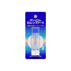 o2 렌즈 케이스