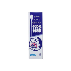 노도누루 면봉 15개