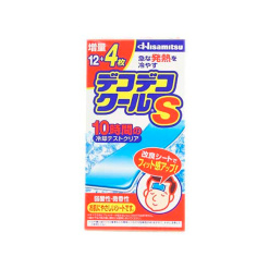 데코 데코 멋진 s 어른 용 12 4 매