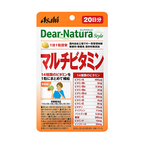 디아나 츄라 스타일 멀티 비타민 20 정 20 일분