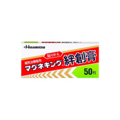 마그네 반창고 50 장