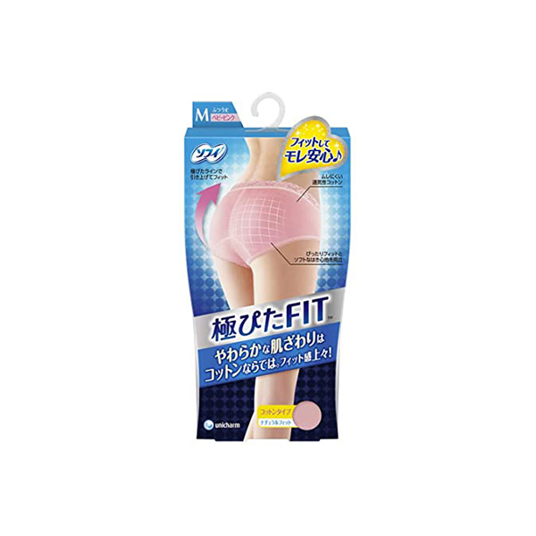 소피 내추럴핏 m 베이비핑크