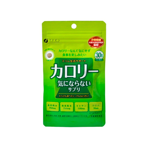 칼로리 걱정이되지 않는 보조 식품 s30g