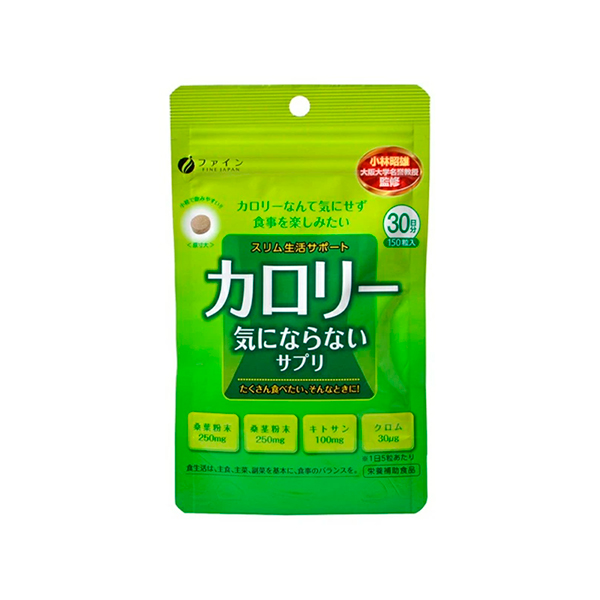 칼로리 걱정이되지 않는 보조 식품 s30g