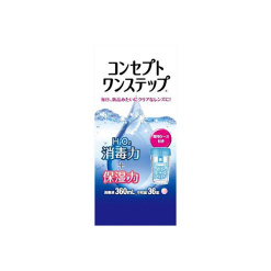 컨셉 원스텝 360ml