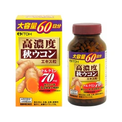 고농도 가을 강황 추출물 알갱이 300알