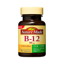 비타민 b1280 마리