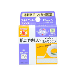 일본 니찌반 니치반 테이프 속눈썹연장펌재료 12mmx7m sgm127