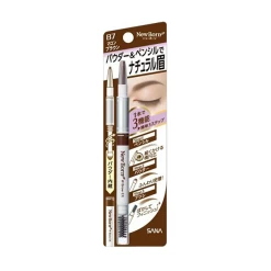 일본 사나 뉴본 더블 아이브로 펜슬 exnb7 말론브라운