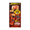 정천 마카징크 플러스 원 세트 50mlx2개 건강gan 2포