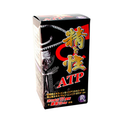 정토성 atp 90정