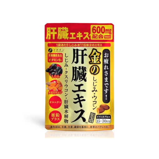 황금 조개 심황 간 추출물 90마리 1