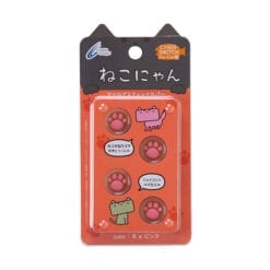 닌텐도 스위치 조이콘 아날로그 스틱 커버 swich joy con switch lite용 cyber 고양이 발바닥 4개 세트갈색핑크