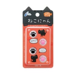 닌텐도 스위치 조이콘 아날로그 스틱 커버 swich joy con switch lite용 cyber 고양이 발바닥 4개 세트흰색