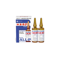 신올p 내복액 20ml x 2