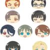 GOODS 00233024