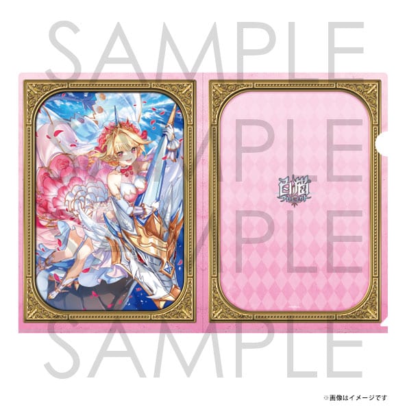 GOODS 00358623