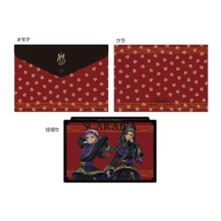 GOODS 04058809
