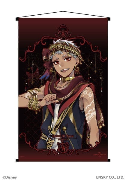 GOODS 04068543