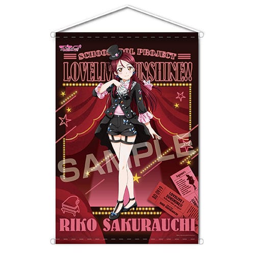 GOODS 04070396