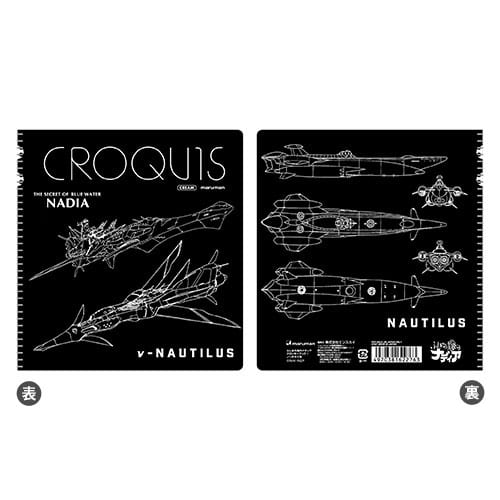 GOODS 04105576
