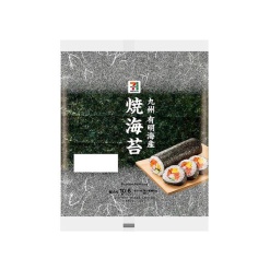 세븐일레븐 규슈 아리아케해산 구이김