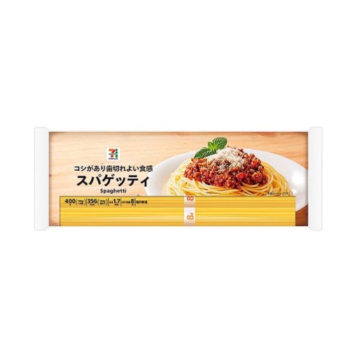 세븐일레븐 스파게티