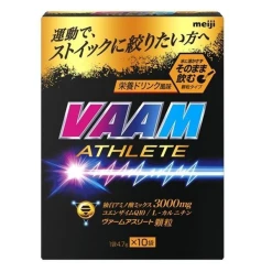 253 4902705035614 main l