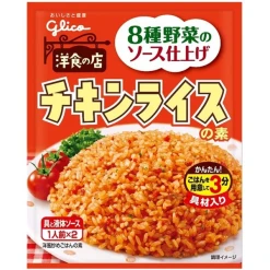 685 4901005232563 main l