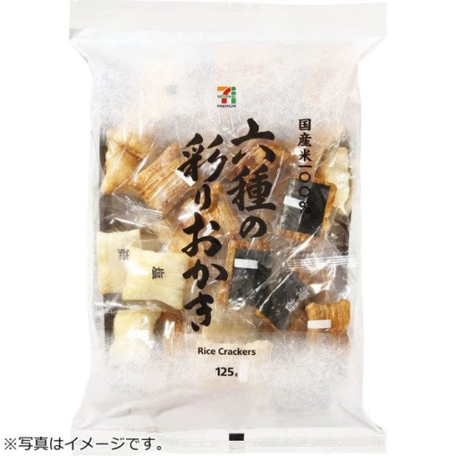 700 4978041028702 main l