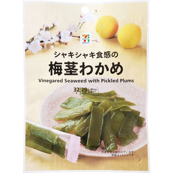 711 4941983013136 main l