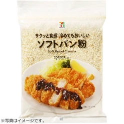 4901259031066 main l