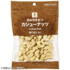 4901930027388 main l