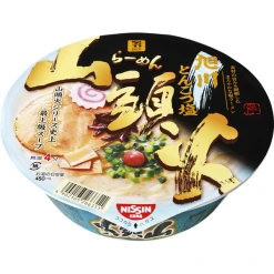 4902105266311 main l