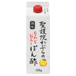 4973918381096 main l