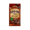 칸토리마아무 사치 초코 170g