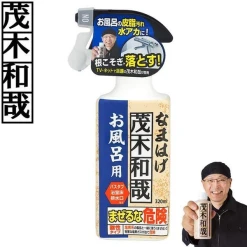 4562302491383 1 main l