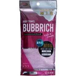 4901105241038 main l