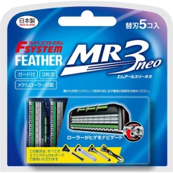 4902470252063 main l