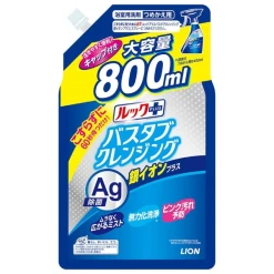 4903301302674 main l