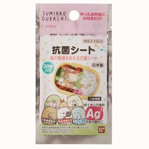 4904705229796 main l