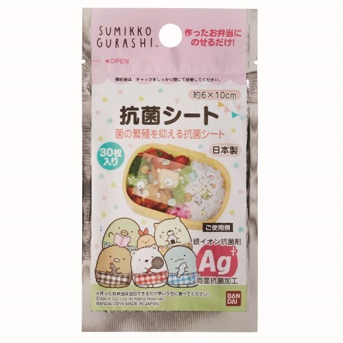 4904705229796 main l