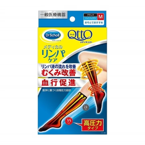 4906156602685 main l