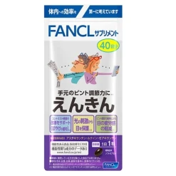 4908049557751 main l