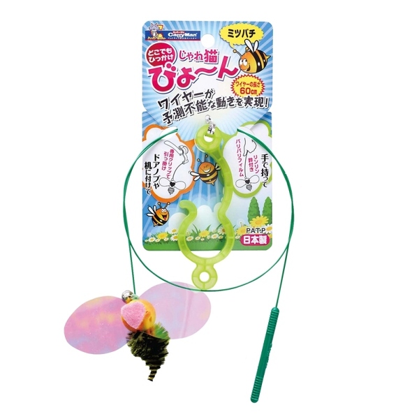 4976555843446 main l